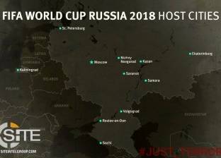 "داعش" يتوعد مدن كأس العالم في روسيا بـ"حمام من الدم"