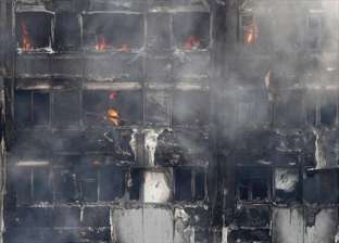 صحف بريطانية تشيد بـ"بطولة مسلمين" أنقذوا أرواح كثيرين من حريق لندن