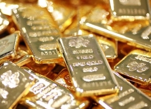 استقرار أسعار سبائك الذهب في مصر.. كم تبلغ الآن؟