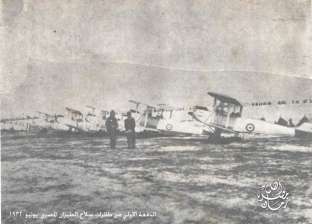 في عيدها الـ44.. تعرف على أول طائرة مصرية تشتريها "القوات الجوية"