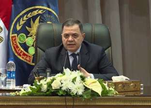 وزير الداخلية يرسل برقيات تهنئة بمناسبة قرب حلول شهر رمضان المعظم