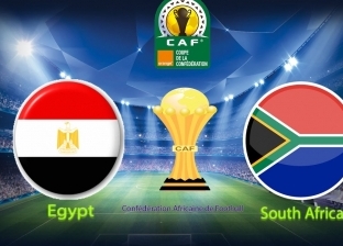 بعد قليل.. الإعلان الرسمي عن البلد المنظم لكأس أمم أفريقيا 2019
