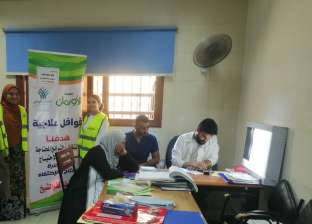 قافلة طبية تفحص المرضى غير القادرين بمستشفى كفر الشيخ الجامعي