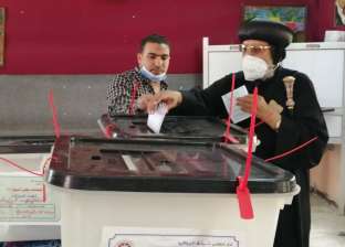 مطران شبرا الخيمة يدلي بصوته في انتخابات "الشيوخ"