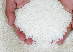 سعر الأرز اليوم الأربعاء 21-2-2024 في الأسواق المصرية