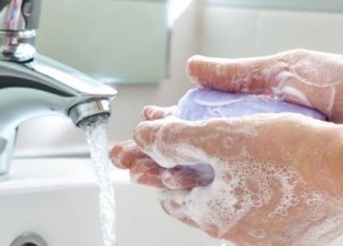 في اليوم العالمي لـ"غسل اليدين".. تعرف على 6 فوائد له