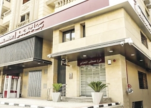 بنك مصر يحصل على اعتماد أول فرع صديق للبيئة في مصر من خلال شهادة «ترشيد»
