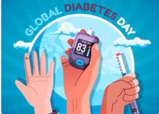 أرقام صادمة عن مرض السكري حول العالم.. تعرف عليها في يومه العالمي