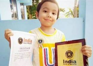 طفل هندي بعمر 4 سنوات يتحول إلى كاتب مشهور