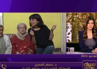 مجلس الوزراء يستجيب لحالة أختين من قصار القامة ونقلهما لمستشفى عين شمس التخصصي