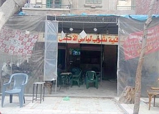 مقهى بالسيدة عائشة يفصل بين جمهوري الأهلي والزمالك بمباريات القمة