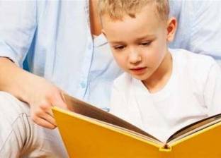 دراسة: أوميجا 3 تحسن مهارات القراءة عند الأطفال