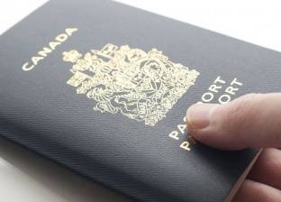 كندا تستعد لإطلاق جواز سفر جديد دون خانة "الجنس"