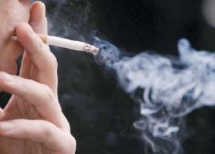دراسة فنلندية: 10 سجائر يوميا تعرض المراهقين لـ"الذهان"