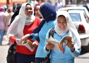 موعد ظهور نتيجة الثانوية العامة 2021