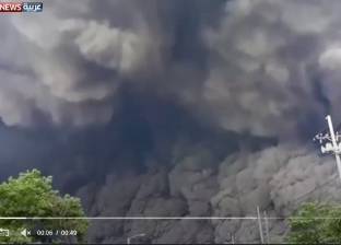 إيقاف البحث عن نحو 200 مفقود من ضحايا بركان جواتيمالا
