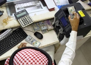 للسعوديين.. خطوات التسجيل في "ساند" للتأمين ضد البطالة بسبب كورونا
