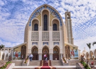 موعد صوم الميلاد 2023 في الكنائس المصرية.. يبدأ خلال أسابيع