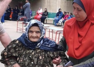 معمرة "126 سنة" صوّتت في الاستفتاء بالبحيرة: "عشان خاطر مصر وأحفادي"