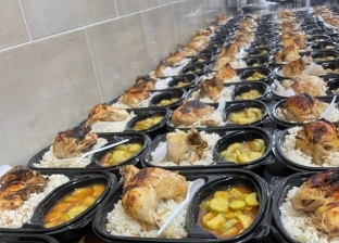مطبخ «فاطمة الخيري» بمطروح مبادرة لتوزيع 1600 وجبة فطور وسحور في رمضان