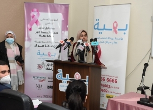 إطلاق حملة توعية للكشف المجاني عن سرطان الثدي بـ«كفر الشيخ الجامعي»