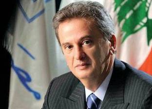 تقارير إعلامية: ثروة حاكم مصرف لبنان 100 مليون دولار