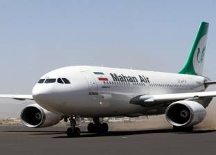 عاجل| اختفاء طائرة ركاب إيرانية عن الرادار في رحلة داخلية