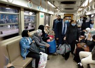 مترو الأنفاق يدرس تطبيق غرامة فورية لعدم ارتداء الكمامة تصل لـ100 جنيه