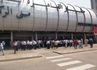 عزل 6 ركاب بـ"مطار القاهرة" لعدم حملهم شهادات الحمى الصفراء