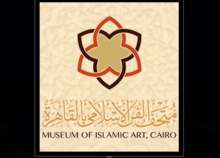 بالصور| تاريخ متحف الفن الإسلامي.. التحف الأثرية تنتصر على غبار الدمار