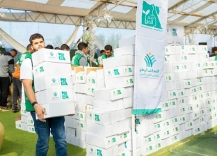 التحالف الوطني: حريصون على دعم الأشقاء في غزة وتقديم مساعدات إنسانية لهم