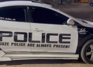 ضبط سيارة بملصقات شرطية مزيفة بالسويس «أوقع بها مقطع تيك توك»