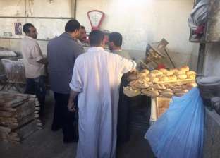 مخالفة لصاحب مخبز استولى على 580 رغيف خبز مدعم بالبحيرة