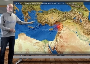 مفاجأة.. عالمان توقعا حدوث زلزال المغرب قبل ساعات من الكارثة