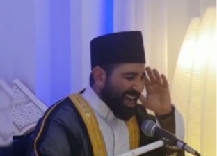 فيديو| للمرة الثانية.. أحمد سعد يرتل آيات قرآنية عبر "انستجرام"