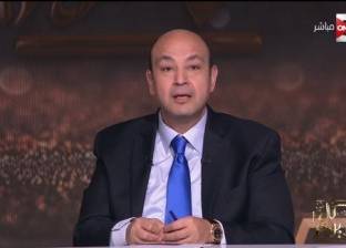 عمرو أديب: السودان ومصر اتفقا على حسم ملف حلايب وشلاتين