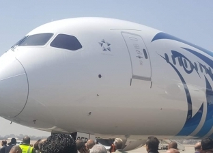 طائرة "مصر للطيران" الجديدة "الأحلام 2" تقلع من سياتل إلى القاهرة