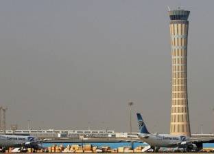 تأخر طائرة "الاتحاد" المتجهة إلى أبوظبي من مطار القاهرة