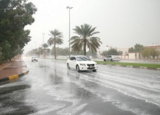 طقس السعودية اليوم.. أمطار رعدية على مكة المكرمة