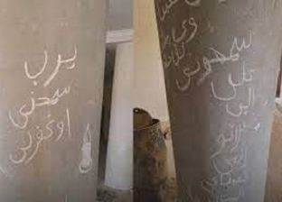 القبض على مالك مسجد بالجيزة.. ادعى سرقته لعدم تنفيذ قرار إزالة