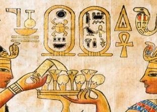 كتاب جديد لفرخندة حسن: المصريون القدماء استخدموا فرشاة ومعجون الأسنان