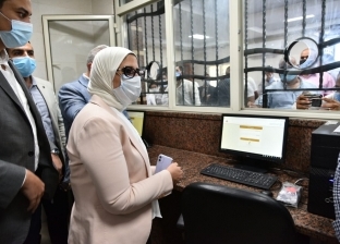 وزيرة الصحة تتفقد مستشفى القرنة للتأمين الصحي بالأقصر