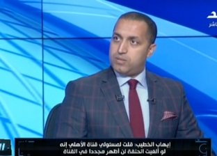 إيهاب الخطيب يكشف سبب مغادرته قناة «الأهلي»: هذا ما دار مع خالد توحيد