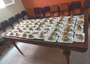 جمعية خيرية بالفيوم توزع وجبات طعام على المسنين في اليوم العالمي لهم