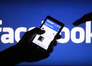 "فيسبوك" يقع في خطأ كارثي يعرض حياة المئات للخطر