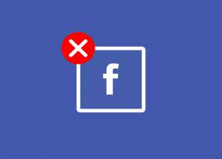 فيس بوك يقر بتخزين جهات اتصال 1.5 مليون حساب دون موافقة أصحابها