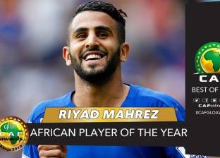 رسمياً.. رياض محرز يحصد لقب أفضل لاعب في أفريقيا 2016