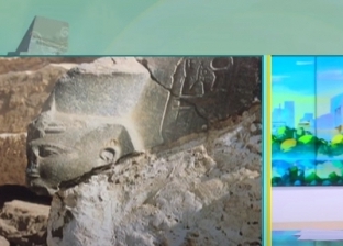 «الآثار المستردة»: جارِ شحن رأس رمسيس الثاني من سويسرا إلى مصر