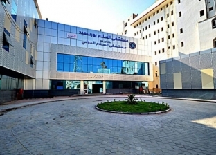 نجاح استئصال ورم بالحبل الشوكي في مستشفى السلام بـ«بورسعيد»
