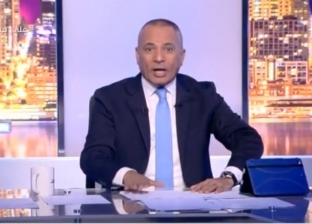 أحمد موسى عن حرائق كاليفورنيا: "لو كانت في مصر كنا حملناها السيسي"